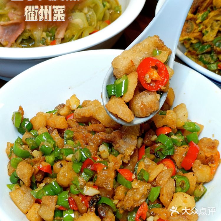 吃辣爱好者的天堂–身边的宝藏餐厅四季大树底