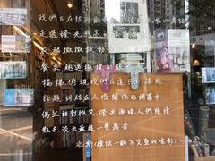 -百老汇电影中心(油麻地店)