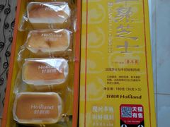 -好利来(马家堡店)
