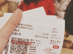 -天津美亚HeyLED影城(天津水游城店)