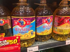 -华润苏果(文昌巷社区店)