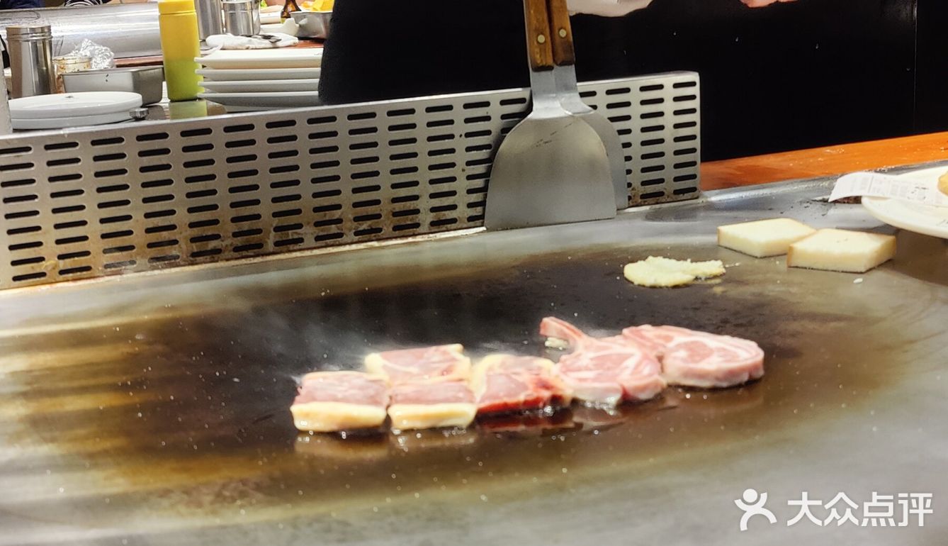 大渔铁板烧很不错哟