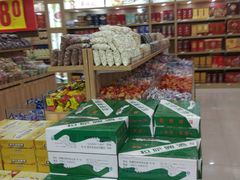 -嘉瑞超市(林芝新区店)