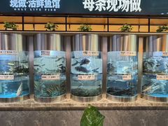-老船舫·现做活鲜鱼馆(东郊记忆店)