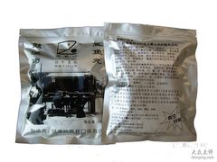 -原巷口鱼丸店(龙头路外卖店)