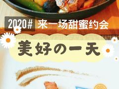 -香樟花园法式铁板烧(恒隆广场店)