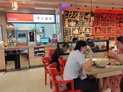 -大师兄·西北小馆(南沙万达广场店)