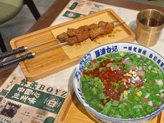 -雁滩白记·兰州牛肉面