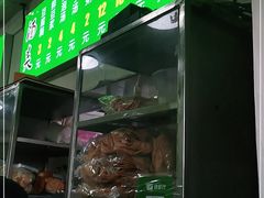 门面-增盛魁小吃店