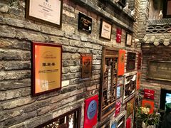 -陈麻婆豆腐(旗舰店)