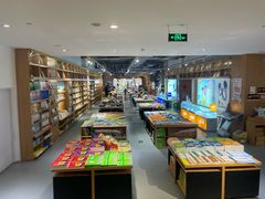 -新华书店(苍南银泰店)