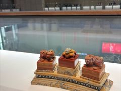 -北京工艺美术博物馆