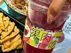 -吉野家 (新街口外大街店)