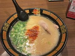-天然豚骨拉面专门店 一兰(铜锣湾店)