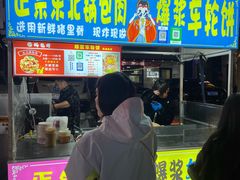 -山东大学(威海校区)