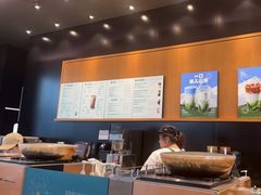 -星巴克(扬州宝应吾悦广场店)