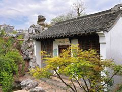 -芥子园