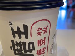 -永和大王(花好园店)