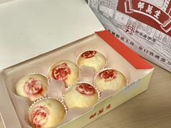 -邵万生食品公司(南京东路店)
