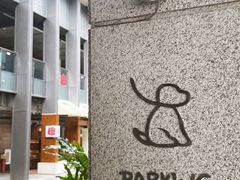 -OCT PARK欢乐时光