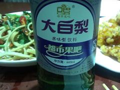 android_upload_pic-张包铺(道外店)