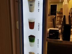 -茉沏(光启城店)