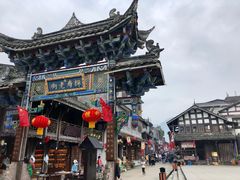 -水磨古镇
