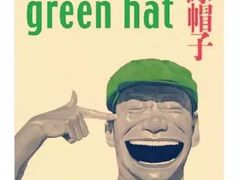 -砂之船奥莱(南京江宁店)