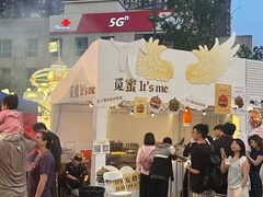 -长沙星沙万象汇