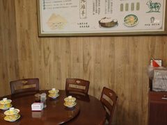 -白香源·滩羊小馆·手抓羊肉(西安路店)