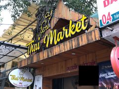 -Thai Market