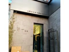 门面-静一餐厅·湖北菜(前门创始店)