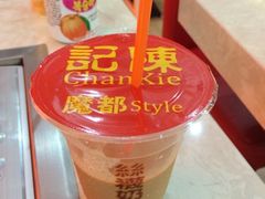 丝袜奶茶-陈记甜品窝(中山北路店)
