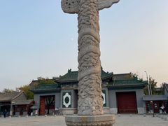 -国家图书馆·古籍馆