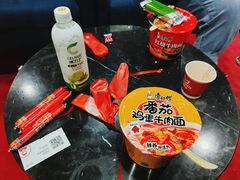 -首都机场T3航站楼商务CIP贵宾厅