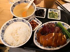 -裕.鹅庄