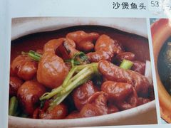 -海鲜街菜馆(海珠南路店)