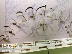 -中国农业博物馆