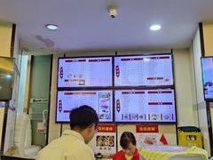 -蒋家桥饺面店(东关街店)