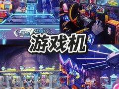 -清远熹乐谷温泉度假酒店