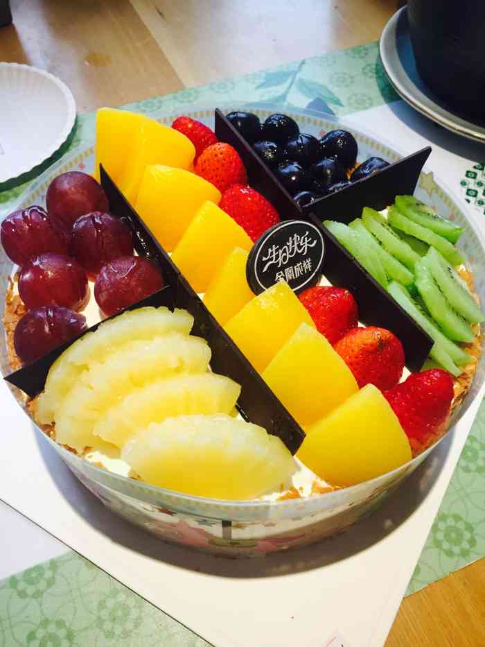 味道真心不错,性价比比较高的蛋糕 个人其实之前特抵触金凤成祥蛋糕