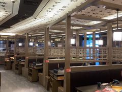 -湊湊火锅·茶憩(打浦桥日月光店)