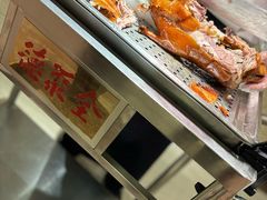 -全聚德(长白直营店)