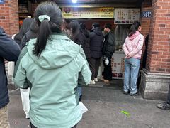 -邵建华师傅梅菜扣肉饼(麓山总店)