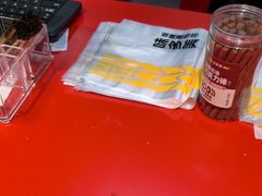 -味多美蛋糕(古城店)