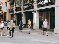 -骏骏牛肉粉店(吉庆街店)