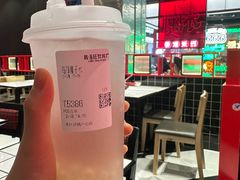 -马伍旺饮料厂(景枫中心店)