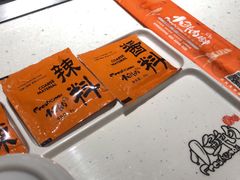 -小鲜肉延边朝鲜族烤串(珠海店)