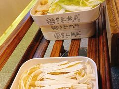 自制面条-骨气鼓气羊棒骨·羊蝎子(住总万科广场店)