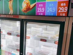 -大斌家串串火锅(马栏山店)